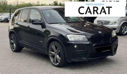 BMW X3 2011