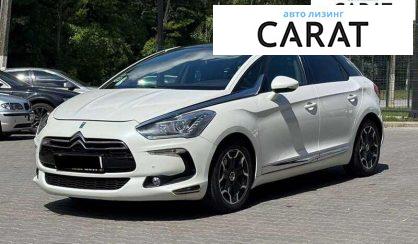 Розглянути Citroen DS5 2014 Citroen DS5 2014 - авто лізинг Carat