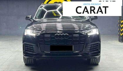 Audi Q7 2022