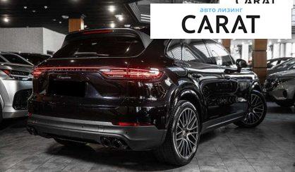 Porsche Cayenne 2020