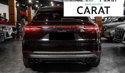 Porsche Cayenne 2020