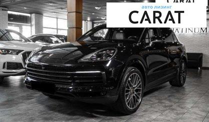 Porsche Cayenne 2020