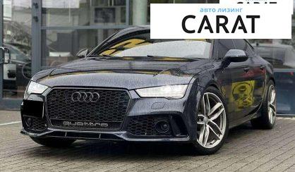 Рассмотреть Audi A7 2014 Audi A7 2014 - авто лізинг Carat