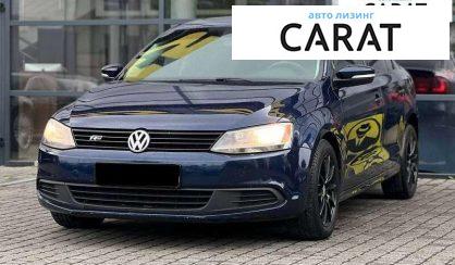Рассмотреть Volkswagen Jetta 2010 Volkswagen Jetta 2010 - авто лізинг Carat