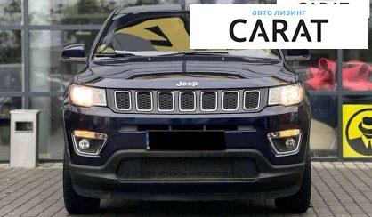 Jeep Compass 2020