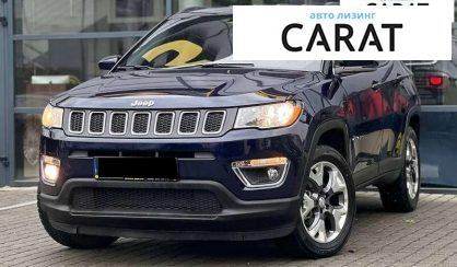 Jeep Compass 2020 - авто лізинг Carat