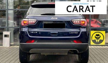 Jeep Compass 2020