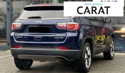 Jeep Compass 2020