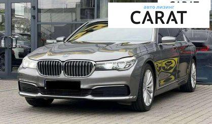 Розглянути BMW 7 Series 2019 BMW 7 Series 2019 - авто лізинг Carat