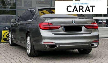 BMW 7 Series 2019