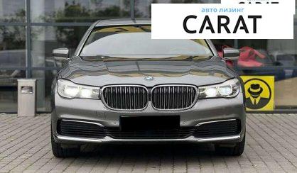 BMW 7 Series 2019