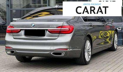 BMW 7 Series 2019