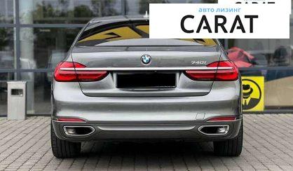 BMW 7 Series 2019