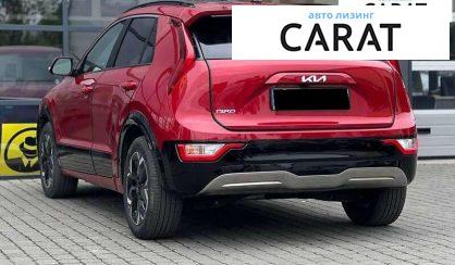 Kia Niro 2024