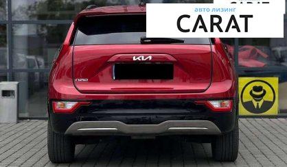 Kia Niro 2024