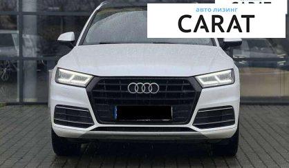 Audi Q5 2017