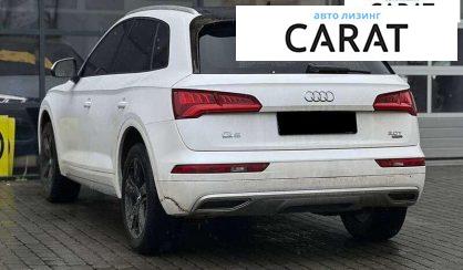 Audi Q5 2017