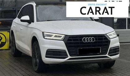 Audi Q5 2017