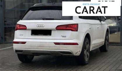 Audi Q5 2017