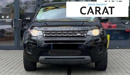 Land Rover Discovery Sport 2016