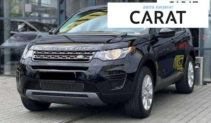 Land Rover Discovery Sport 2016