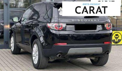 Land Rover Discovery Sport 2016
