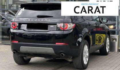Land Rover Discovery Sport 2016