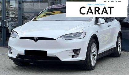 Рассмотреть Tesla Model X 2018 Tesla Model X 2018 - авто лізинг Carat