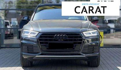 Audi Q5 2017