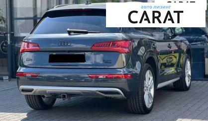 Audi Q5 2017