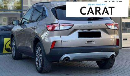 Ford Escape 2020