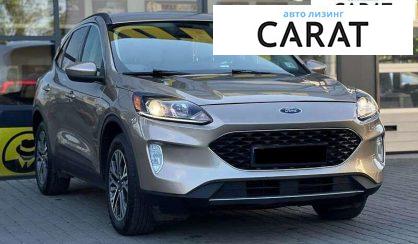 Ford Escape 2020