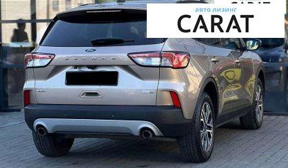 Ford Escape 2020