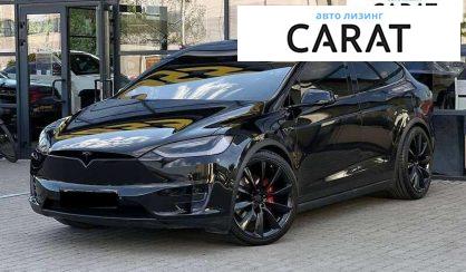 Рассмотреть Tesla Model X 2016 Tesla Model X 2016 - авто лізинг Carat