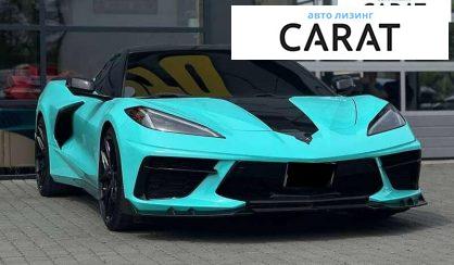 Chevrolet Corvette 2021