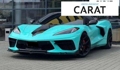 Chevrolet Corvette 2021