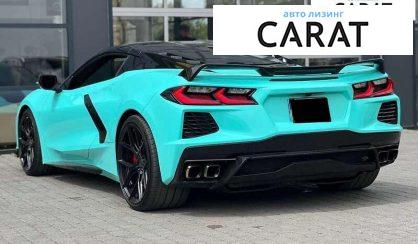 Chevrolet Corvette 2021