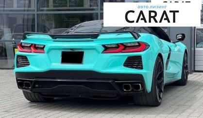 Chevrolet Corvette 2021