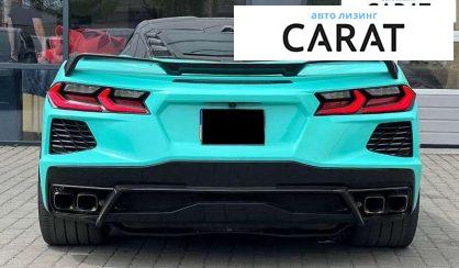 Chevrolet Corvette 2021