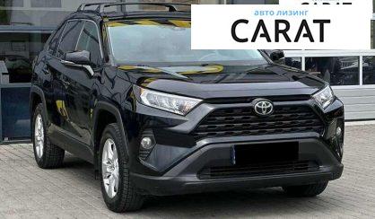 Toyota Rav 4 2020