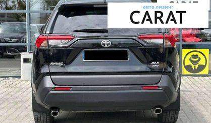 Toyota Rav 4 2020
