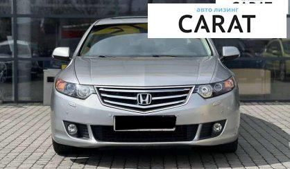 Honda Accord 2010
