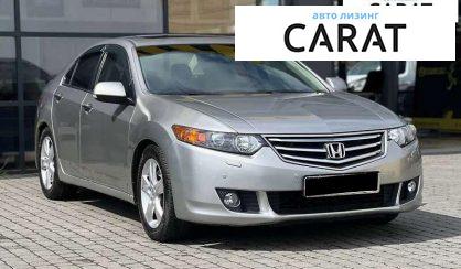 Honda Accord 2010