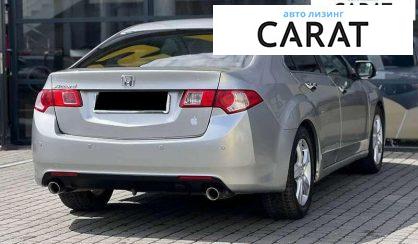 Honda Accord 2010