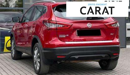 Nissan Rogue 2018