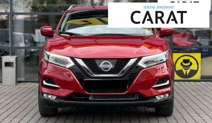 Nissan Rogue 2018