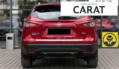 Nissan Rogue 2018