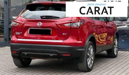 Nissan Rogue 2018