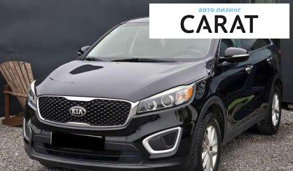 Kia Sorento 2015 - авто лізинг Carat