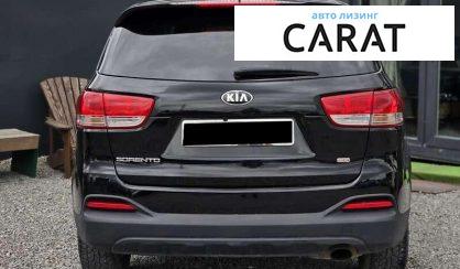 Kia Sorento 2015
